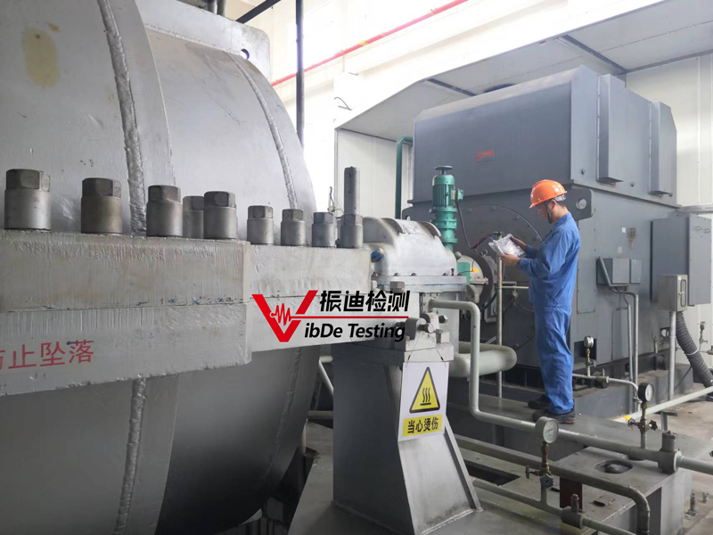 振動(dòng)分析診斷